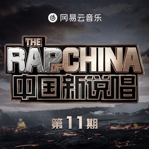 久久无码高清视频
