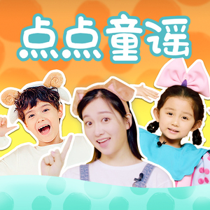 久久无码高清视频
