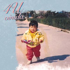 久久无码高清视频
