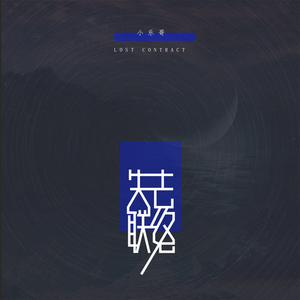 久久无码高清视频
