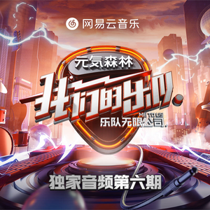 久久无码高清视频
