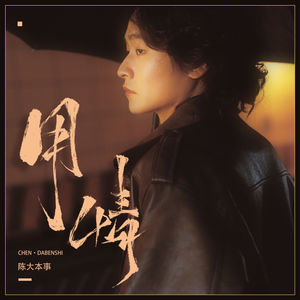 久久无码高清视频
